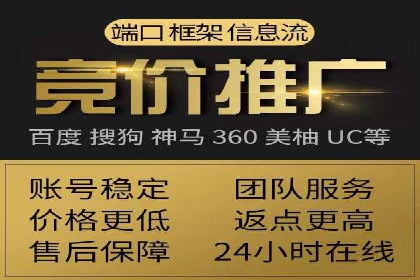 百度广告的创意文案写作技巧及案例