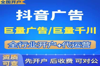 百度推广如何助力中小企业